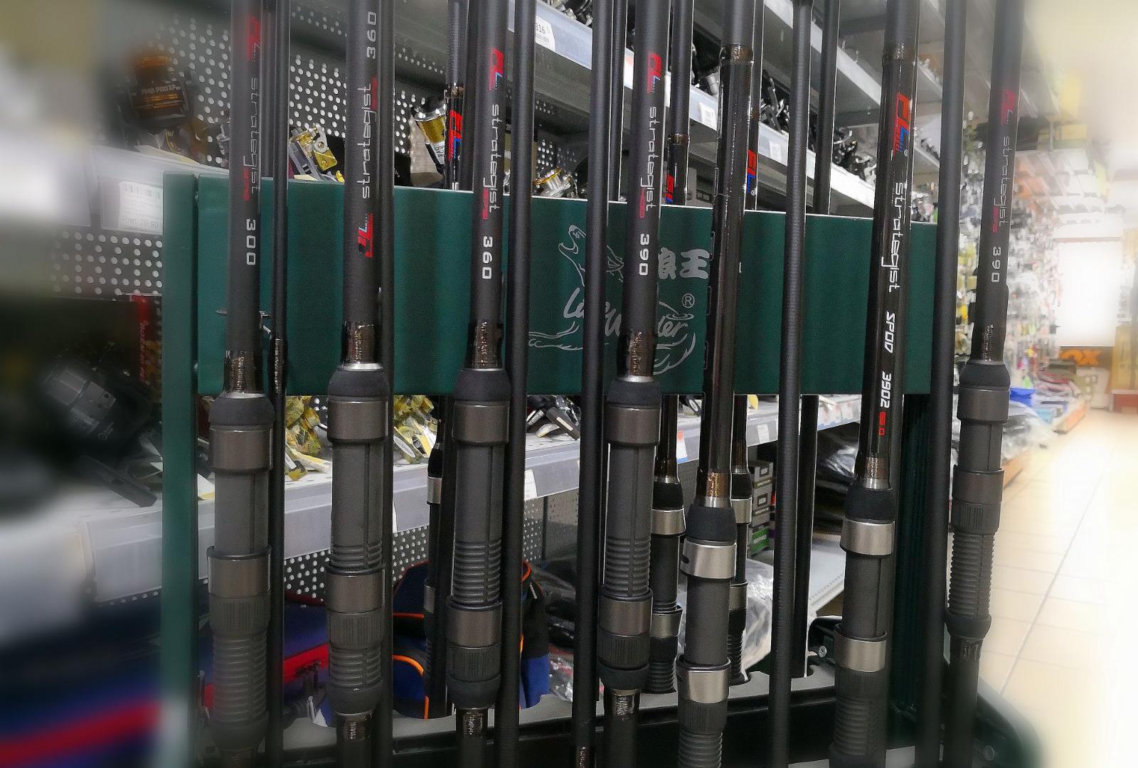 Lansete ieftine pentru crap. FL Strategist.